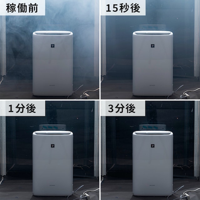 シャープ 加湿空気清浄機 KI-RS50をレビュー！クチコミ・評判をもとに