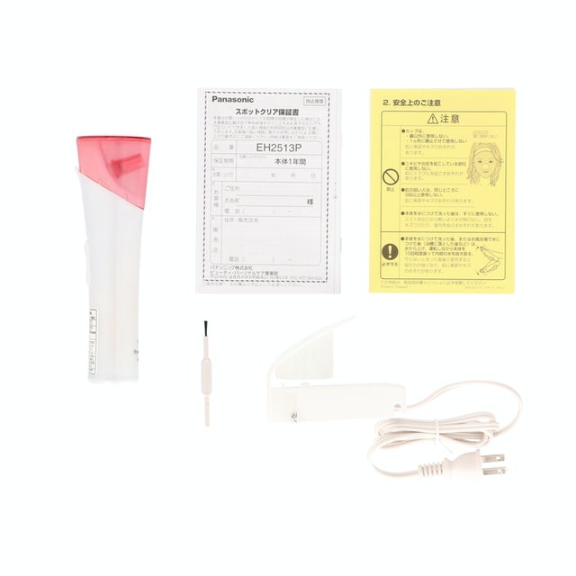 パナソニック 毛穴吸引 スポットクリア EH2513Pをレビュー！クチコミ