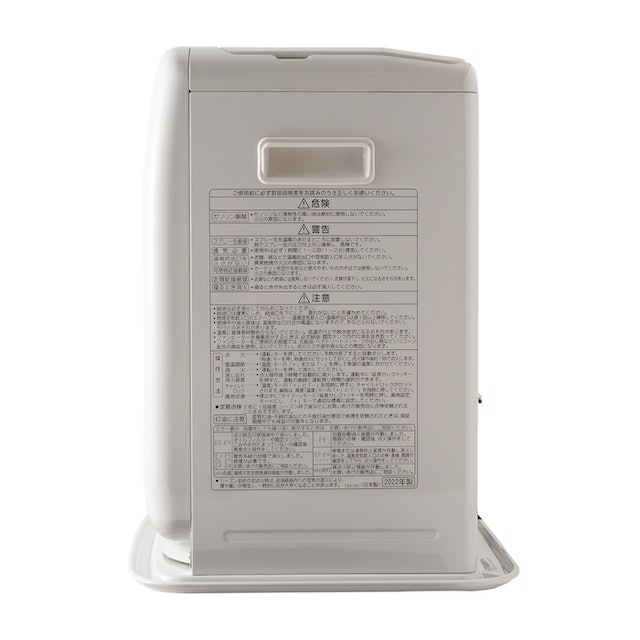 コロナ FH-G3222Yをレビュー！クチコミ・評判をもとに徹底検証 | マイ