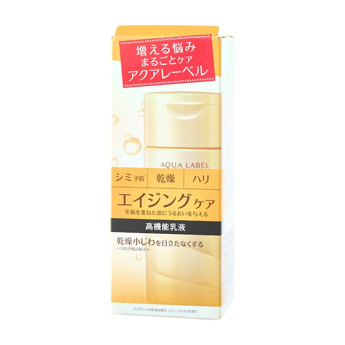 アクアレーベル バウンシングケア ミルクをレビュー！クチコミ・評判を