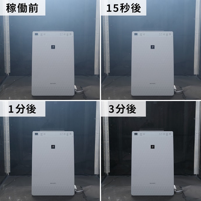 シャープ 加湿空気清浄機 KC-30T7をレビュー！クチコミ・評判をもとに