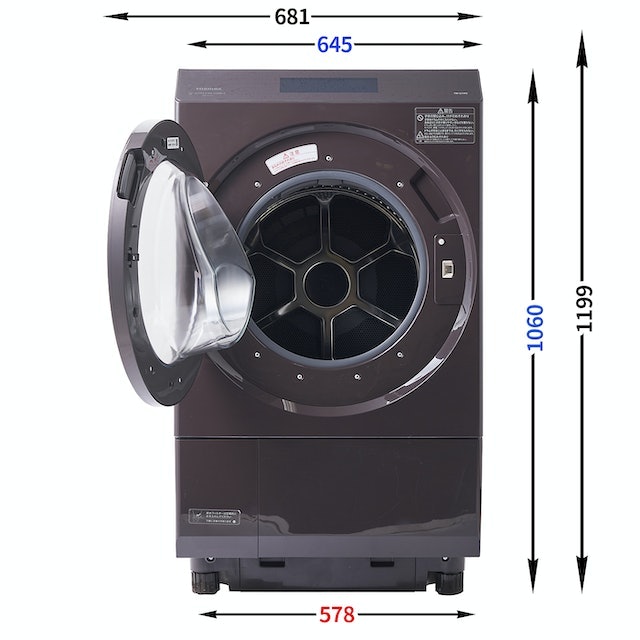 東芝 ドラム式洗濯乾燥機 TW-127XP2Lをレビュー！クチコミ・評判をもと