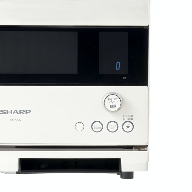 シャープ ヘルシオ AX-HA20をレビュー！クチコミ・評判をもとに徹底