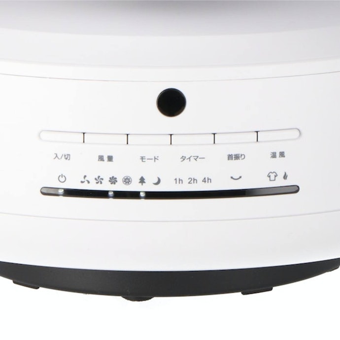 スリーアップ 衣類乾燥機能付サーキュレーター ヒート＆クール HC