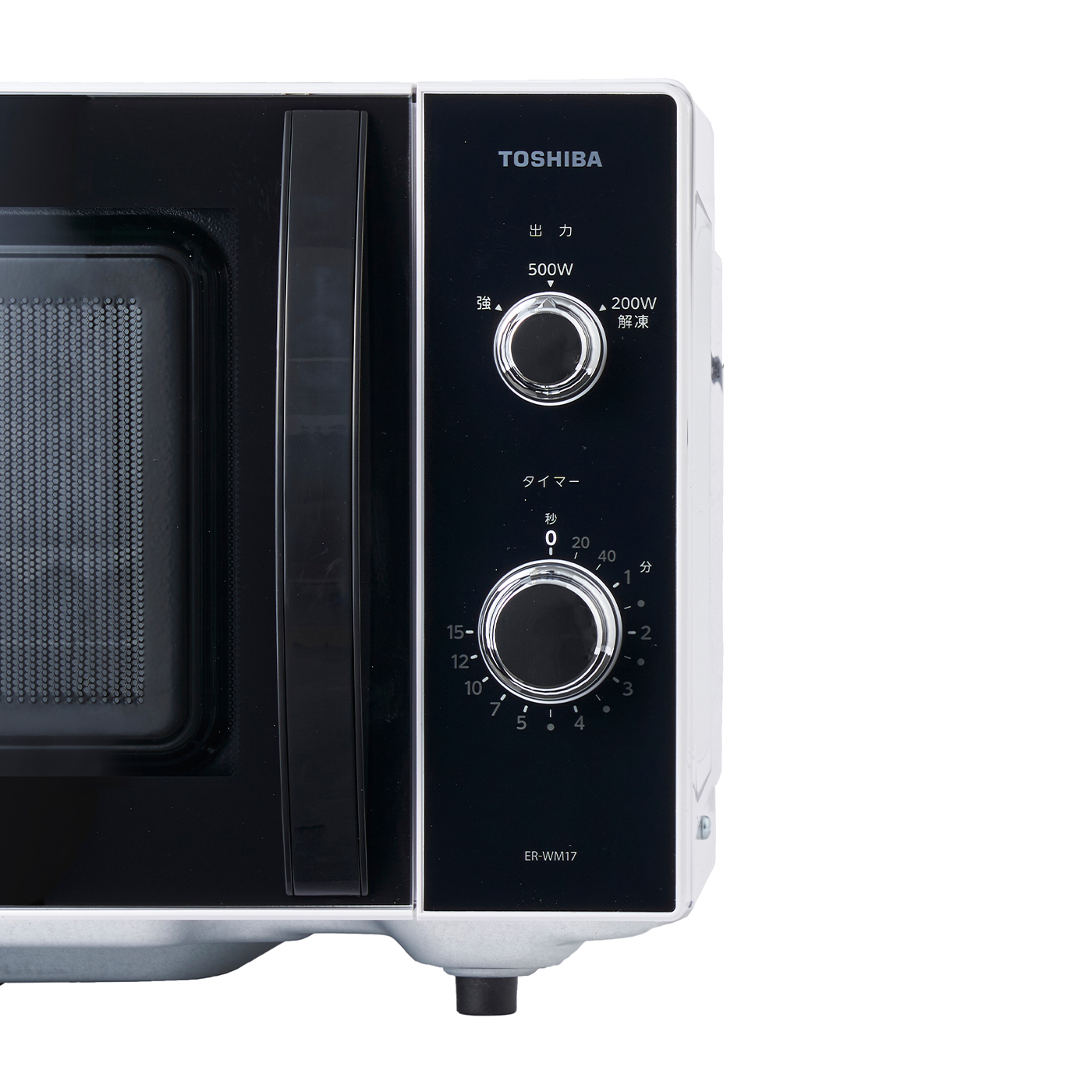 TOSHIBA 電子レンジ 2017年製 ER-PD8 東芝 石窯ドーム ER-PD8 価格比較