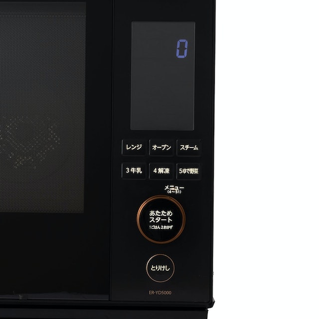 TOSHIBA 石窯ドーム 過熱水蒸気オーブンレンジ ER-YD5000をレビュー