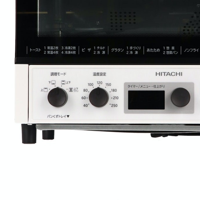 日立 コンベクションオーブントースター HMO-F100をレビュー！クチコミ