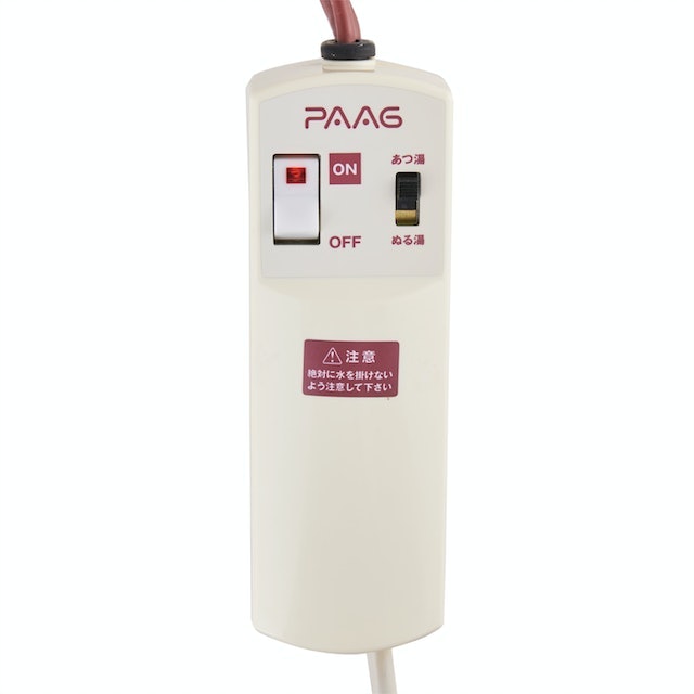 パアグ スーパー風呂バンス1000をレビュー！クチコミ・評判をもとに