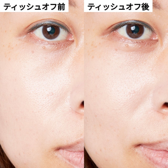 マキアージュ ドラマティック ヌードジェリー BBをレビュー！クチコミ