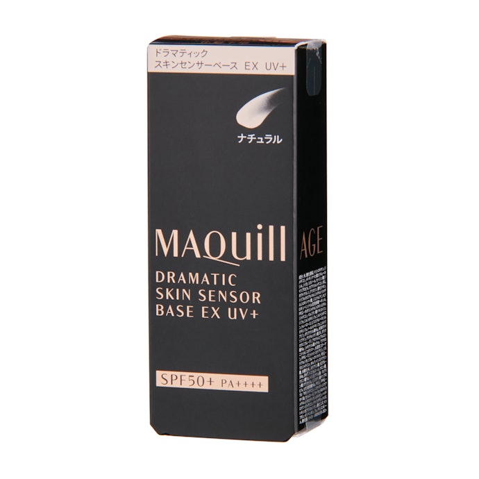 マキアージュ ドラマティックスキンセンサーベース EX UV+ ナチュラル