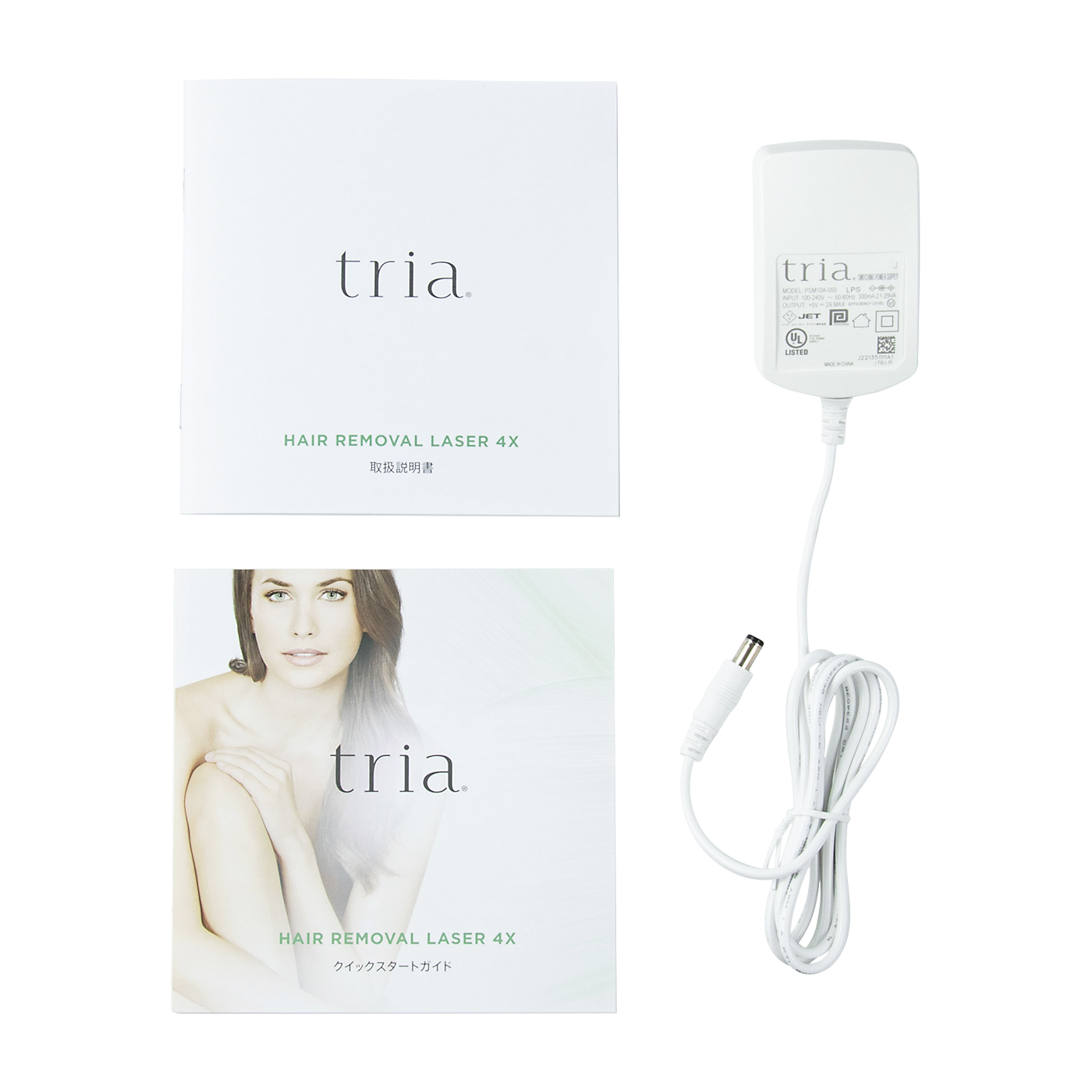 tria Hair Removal Laser 4X トリア 脱毛器 Tria Hair Removal Laser