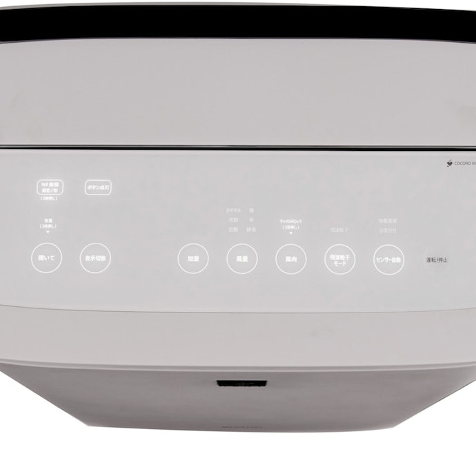 シャープ 加湿空気清浄機 KI-RX100をレビュー！クチコミ・評判をもとに