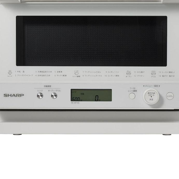 シャープ オーブンレンジ RE-WF184の口コミ・評判は？実際に使って