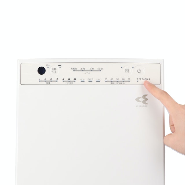 ダイキン 加湿ストリーマ空気清浄機 ACK55Xをレビュー！クチコミ・評判