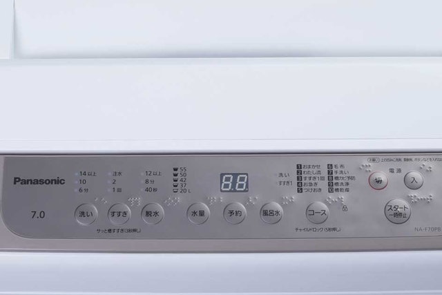 パナソニック 全自動洗濯機 NA-F70PB15をレビュー！クチコミ・評判をも