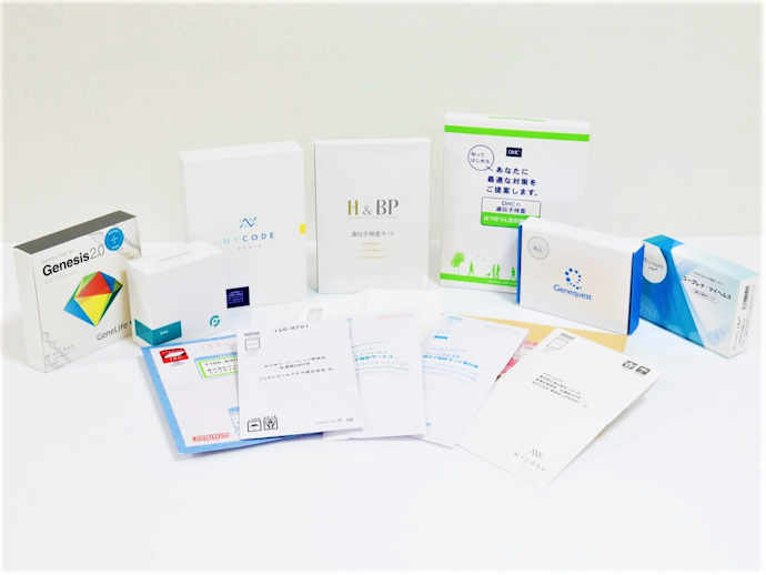 ジェノプラン 遺伝子検査キットをレビュー！クチコミ・評判をもとに