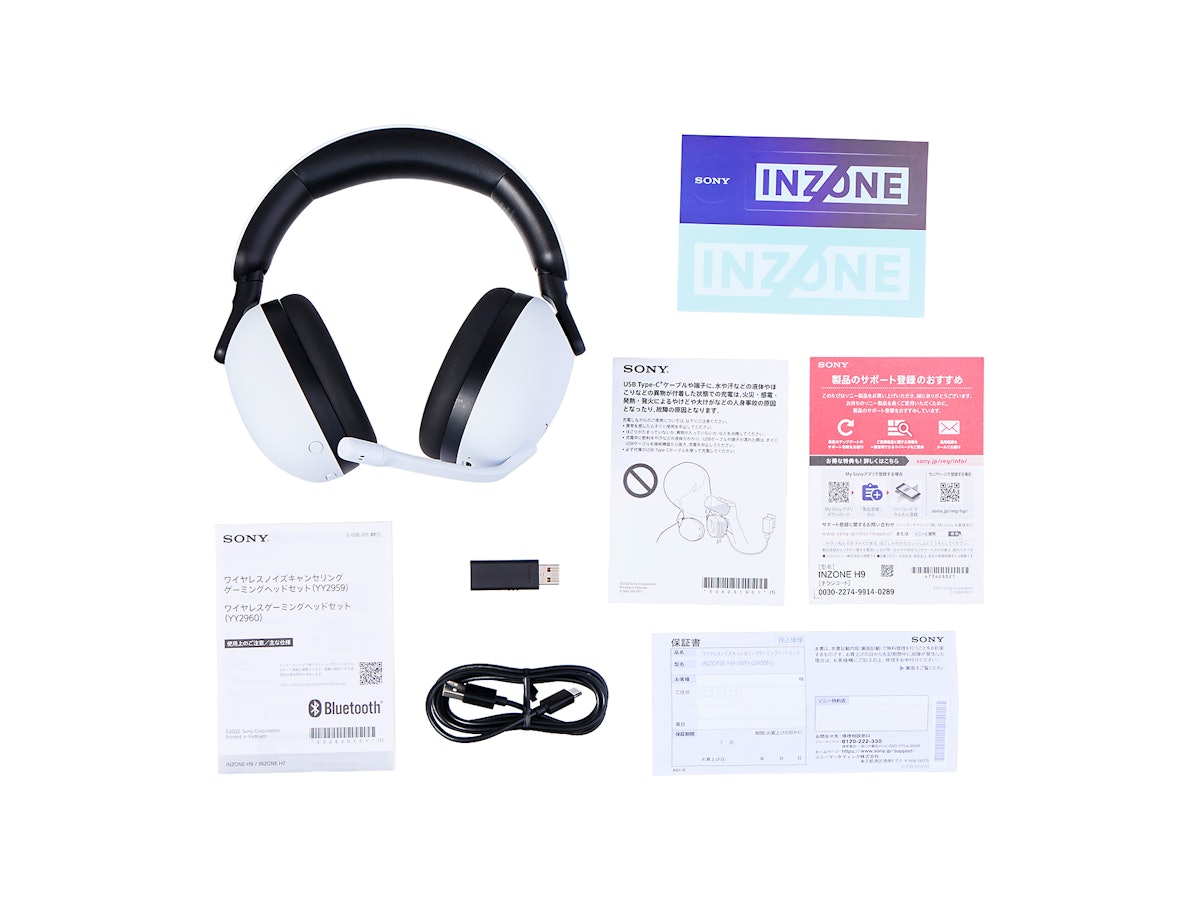 ソニー INZONE H9の口コミ・評判は？実際に使ってみたよい点・気になる