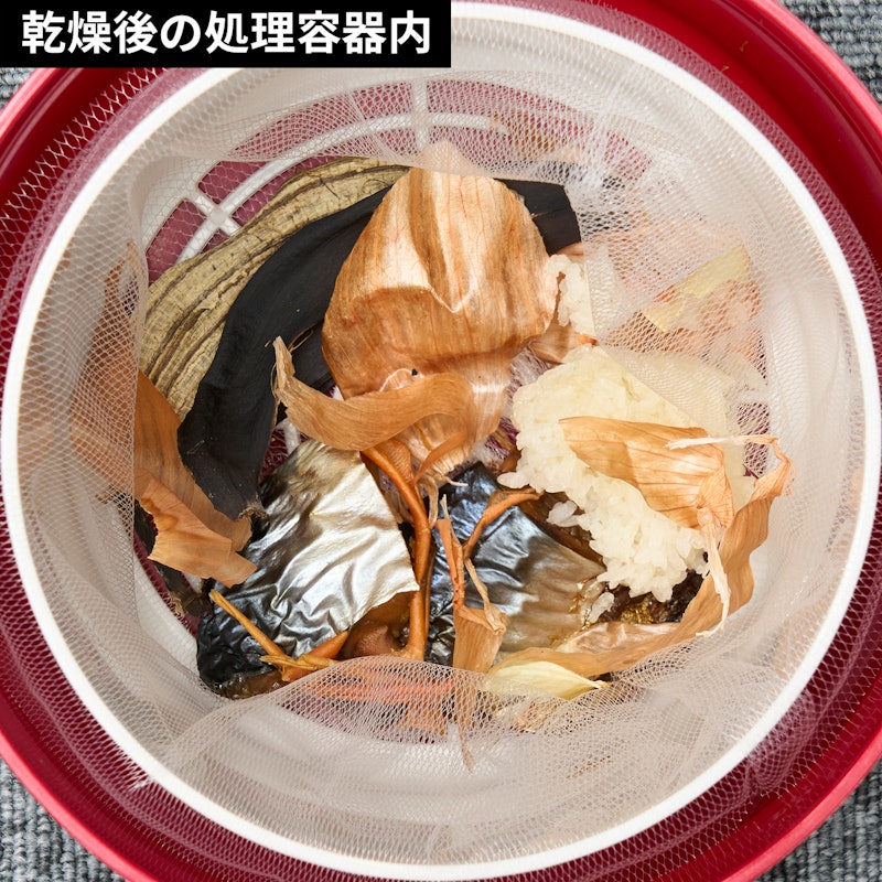 島産業 パリパリキューブライト アルファ PCL-33をレビュー！クチコミ