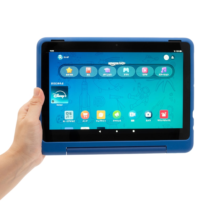 Amazon Fire 7 キッズモデルを検証レビュー！子供用タブレットの選び方