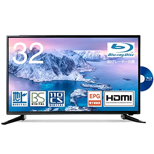 ブルーレイ内蔵テレビのおすすめ人気ランキング【2026年2月】 | マイベスト