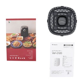 山善 エアフライヤー YAF-C120をレビュー！クチコミ・評判をもとに徹底