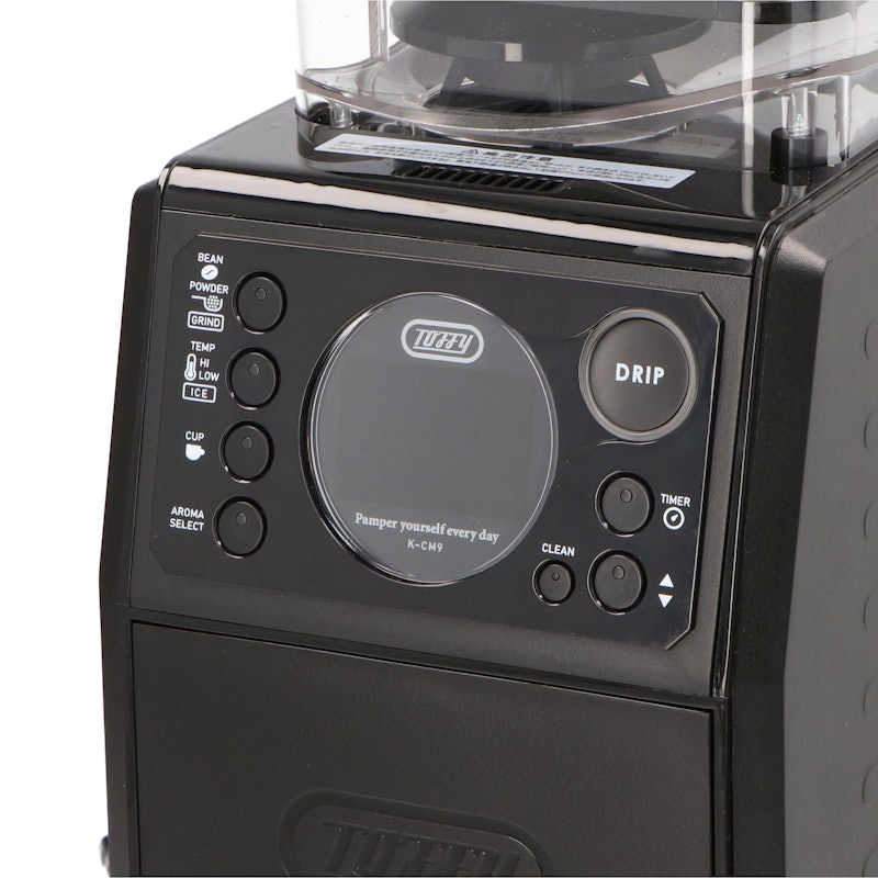 Toffy 全自動ミル付カスタムドリップコーヒーメーカー K-CM9をレビュー