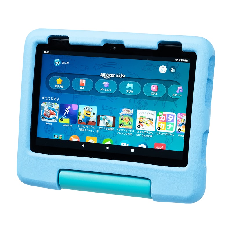 Amazon Fire HD 8 キッズモデル 2024年モデルの口コミ・評判は？実際に