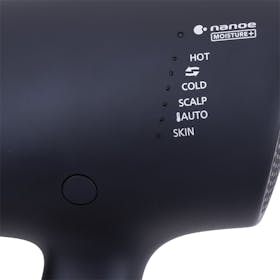 パナソニック ヘアードライヤー ナノケア EH-NA0G-Aをレビュー