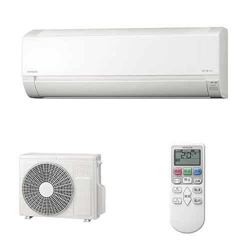 日立のエアコンのおすすめ人気ランキング【2026年2月】 | マイベスト