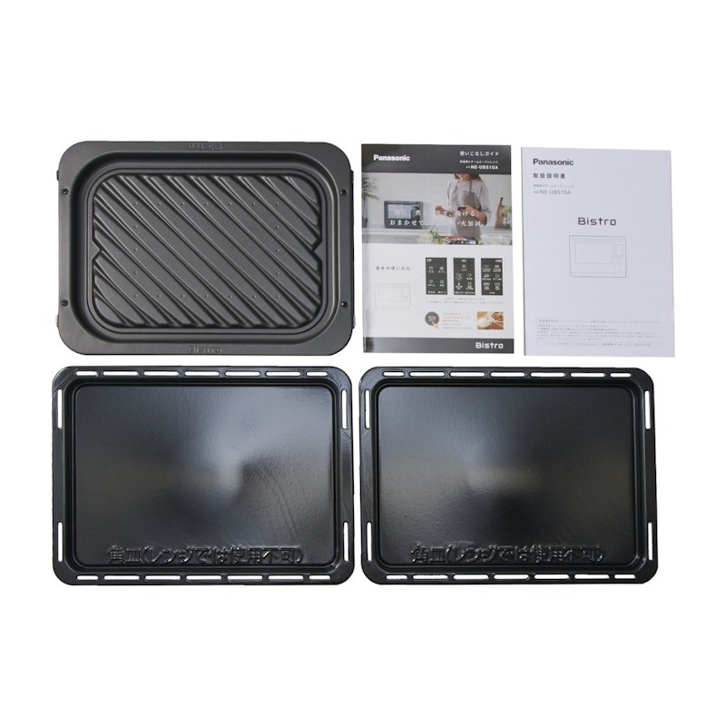 シャープ ヘルシオ AX-RA20をレビュー！クチコミ・評判をもとに徹底