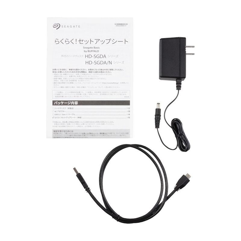 バッファロー BUFFALO 外付けHDD HD-SGDA4U3-B/Nを検証レビュー！外