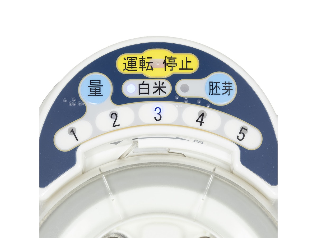 サタケ キッチン用精米機 マジックミル RSKM300の口コミ・評判は？実際