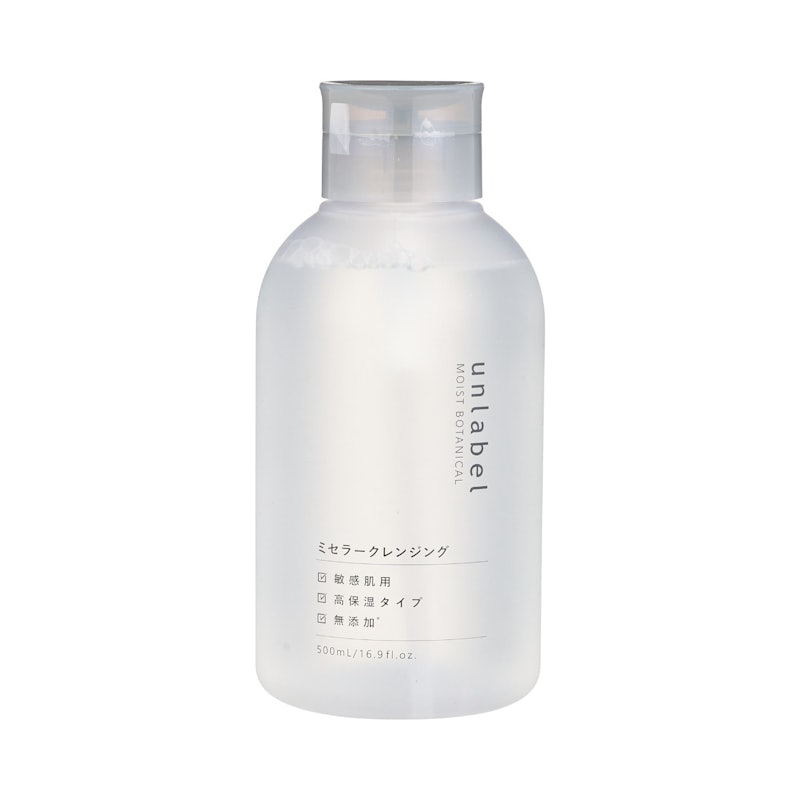 水クレンジングのおすすめ人気ランキング【2026年2月】 | マイベスト