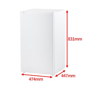 MAXZEN 92L 1ドア冷蔵庫 JR092ML01WHを検証レビュー！小型ミニ冷蔵庫の