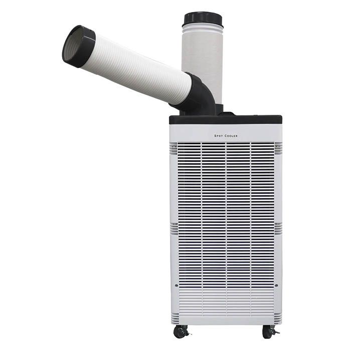 ナフコのスポットクーラーのおすすめ人気ランキング【2026年2月