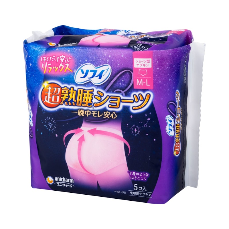 エリス 朝まで超安心 クリニクスをレビュー！クチコミ・評判をもとに