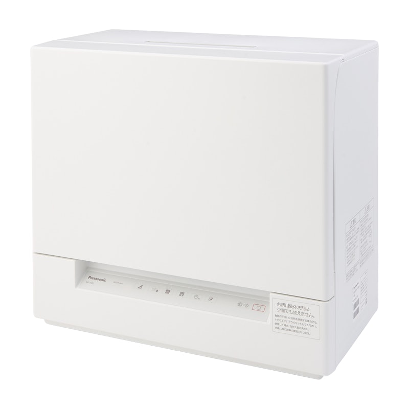 パナソニック 食洗機 タンク式 NP-TSP1を徹底レビュー！実際に使用して