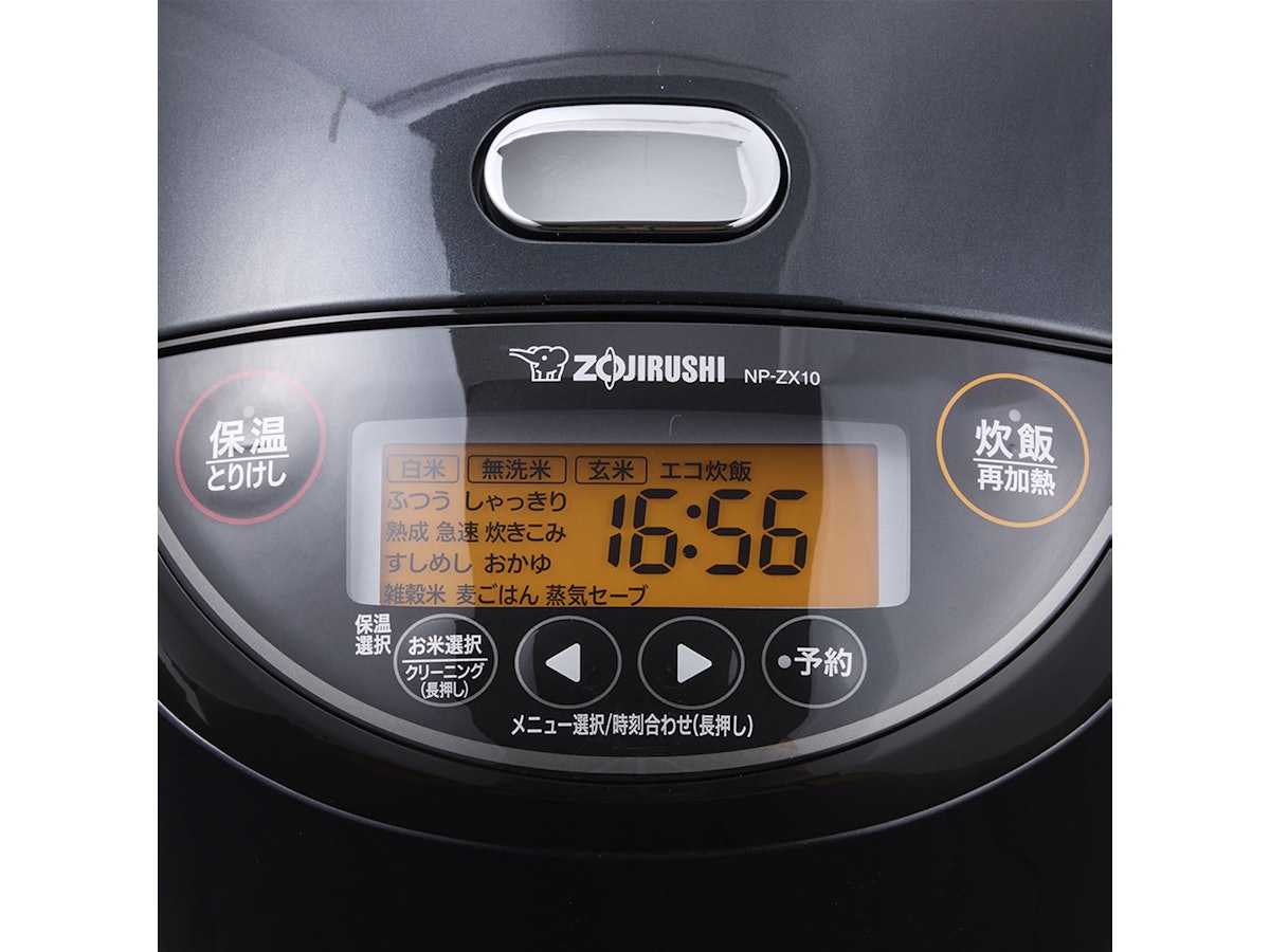 象印 NW-KB10 黒 炊飯器 予約機能付き 象印 NW-KB10 黒 炊飯器 予約