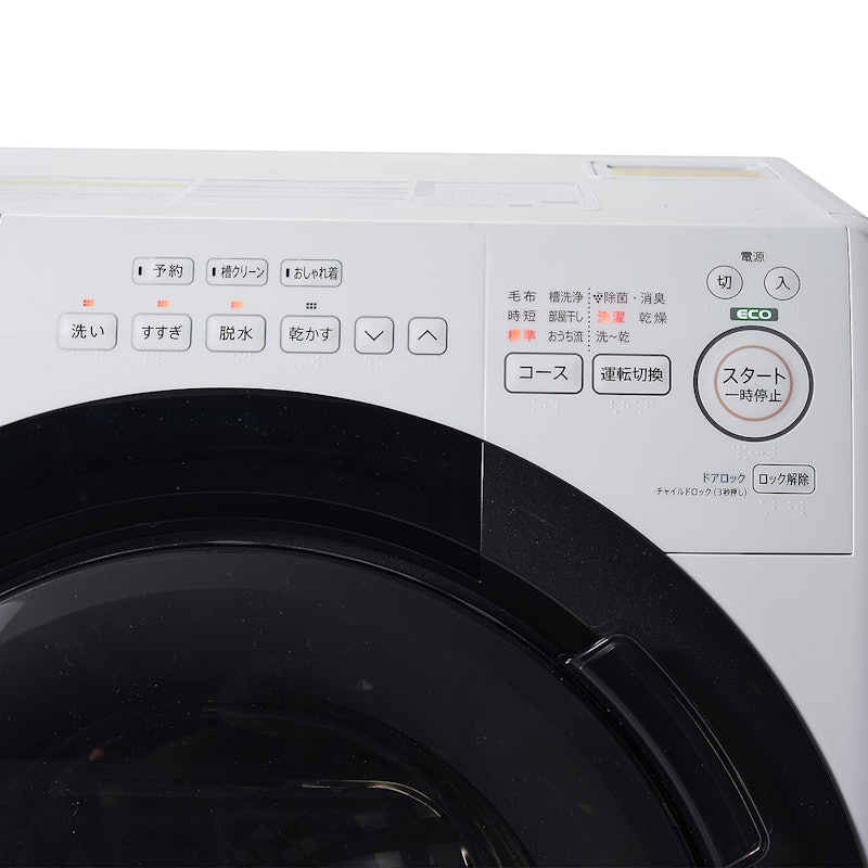 シャープ ドラム式洗濯乾燥機 ES-S7Hをレビュー！クチコミ・評判をもと