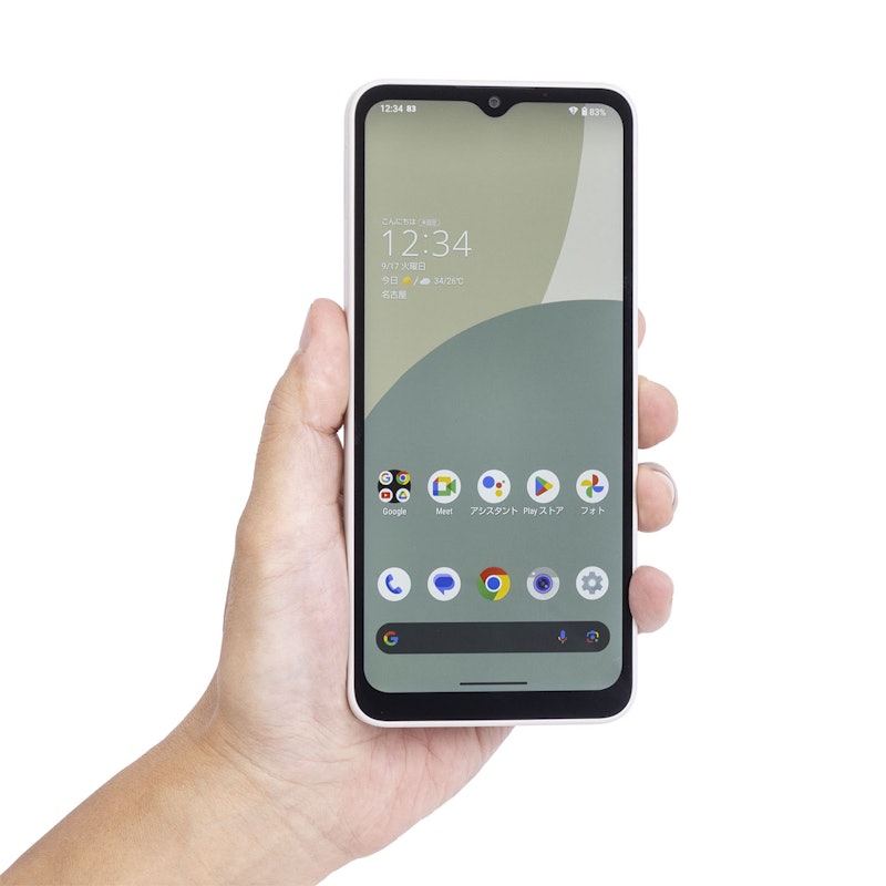 1*6様 スマホ AQUOS wish 4 バッテリー良好 A403SH a29 スマートフォン