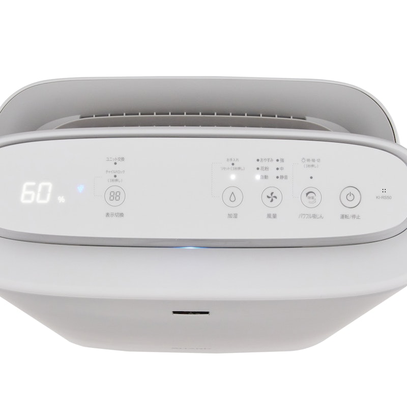 シャープ 加湿空気清浄機 KI-RS50をレビュー！クチコミ・評判をもとに