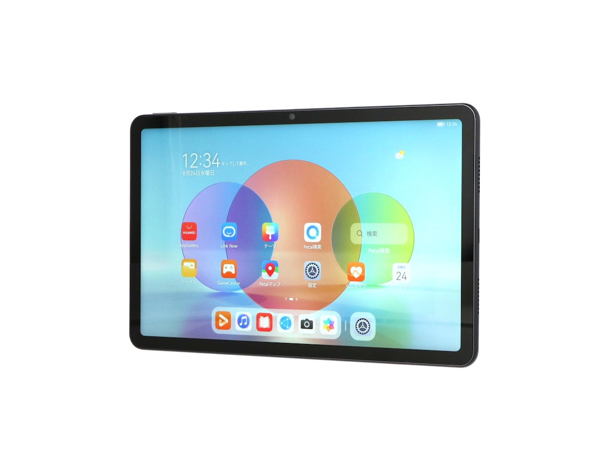 HUAWEI MatePad 2022年モデル BAH4-W09を検証レビュー！タブレットの