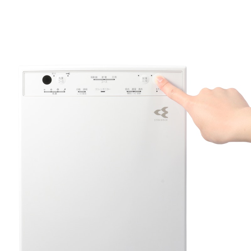 ダイキン 加湿ストリーマ空気清浄機 MCK504Aをレビュー！クチコミ