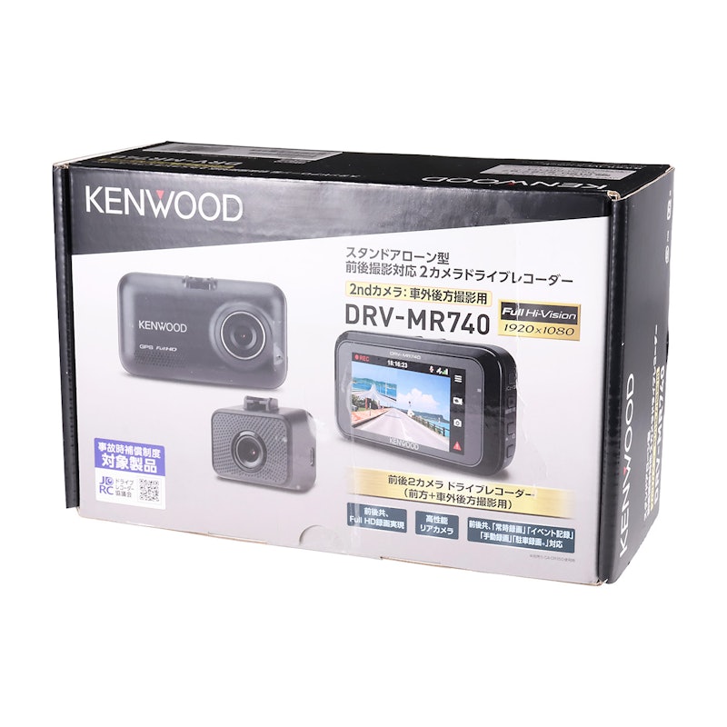 ケンウッド 前後撮影対応2カメラドライブレコーダー DRV-MR740の口コミ