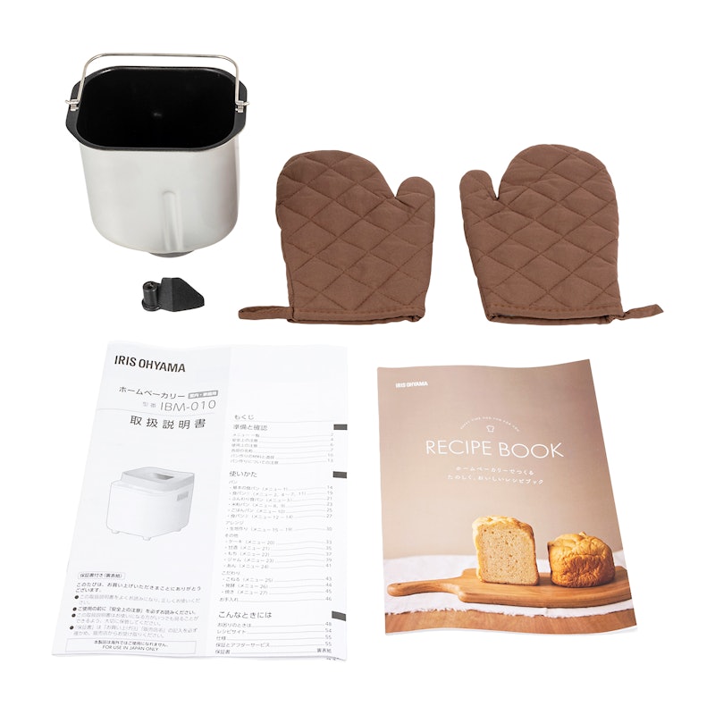 新品未使用 IRIS OHYAMAコンパクトホームベーカリー IBM-010-C