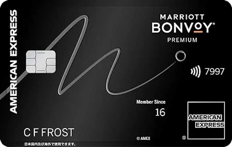 Marriott Bonvoy®︎ アメリカン・エキスプレス・プレミアム・カードの