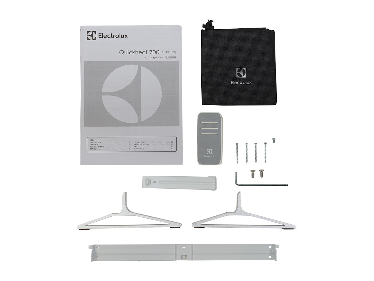 Electrolux Quickheat700 パネルヒーター EP12D001C0を検証レビュー