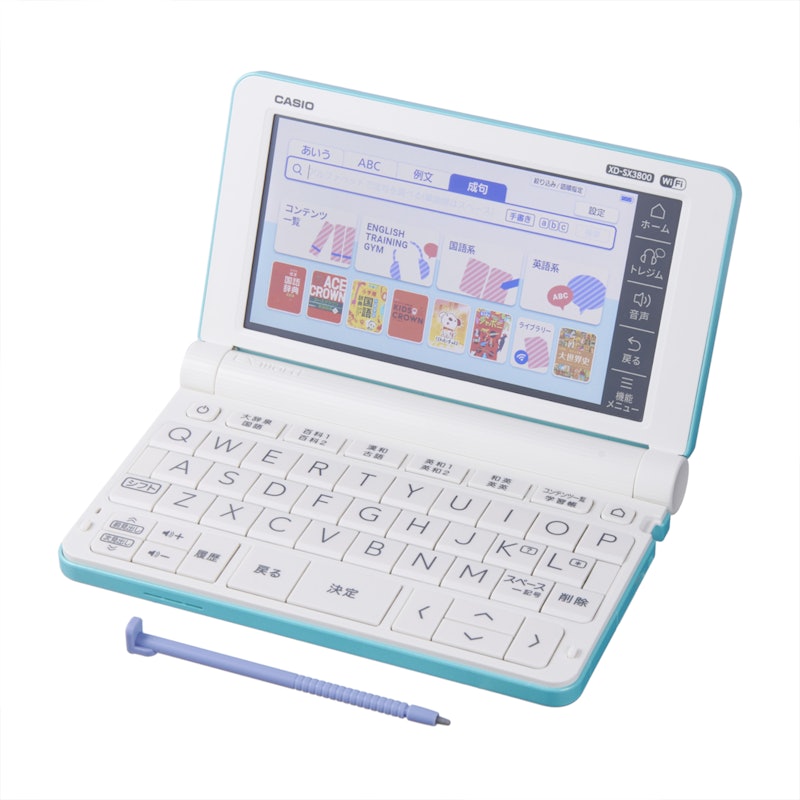 カシオ 小・中学生モデル 2020年モデル XD-SX3800をレビュー！クチコミ