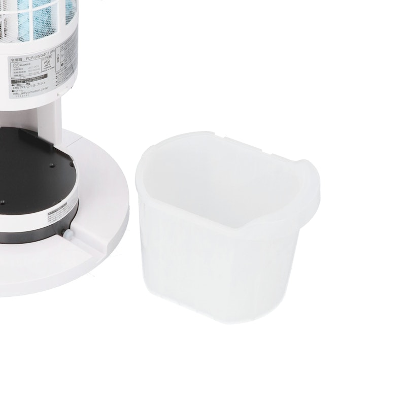 山善 冷風扇 FCR-BWG401(W)をレビュー！クチコミ・評判をもとに徹底