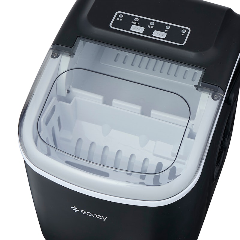 Apextra 家庭用製氷機 IM-BS260Cを検証レビュー！家庭用製氷機の選び方